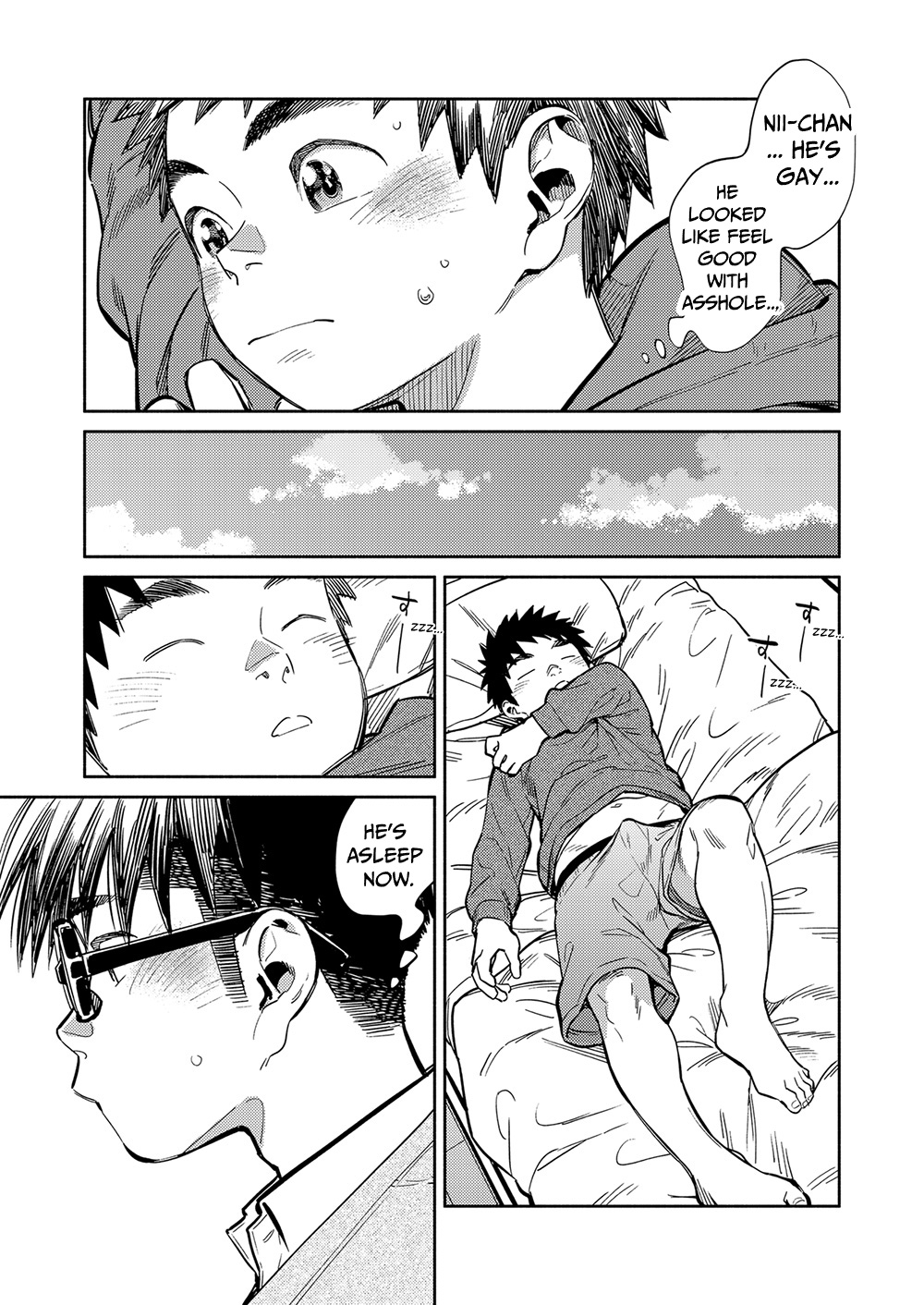 Monthly Shounen Zoom 2021-12 - Page 13