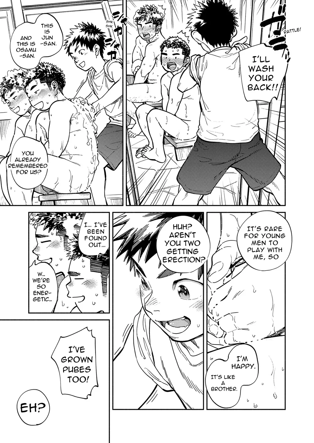 Monthly Shounen Zoom 2023-05 - Page 11