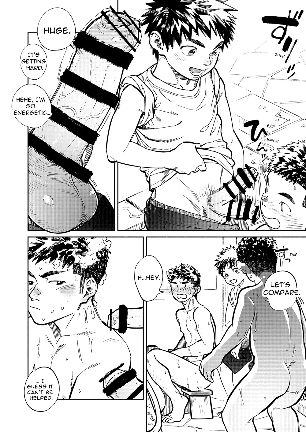 Monthly Shounen Zoom 2023-05 - Page 12