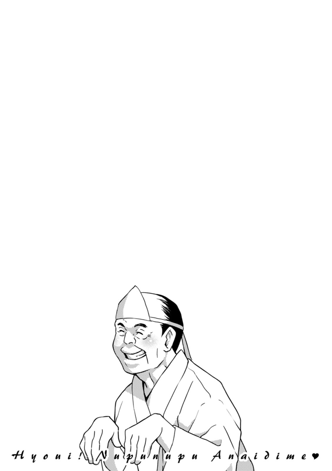 Hyoui! Nupunupu Ana Ijime page 85 - milf virginity hentai manga - read online free