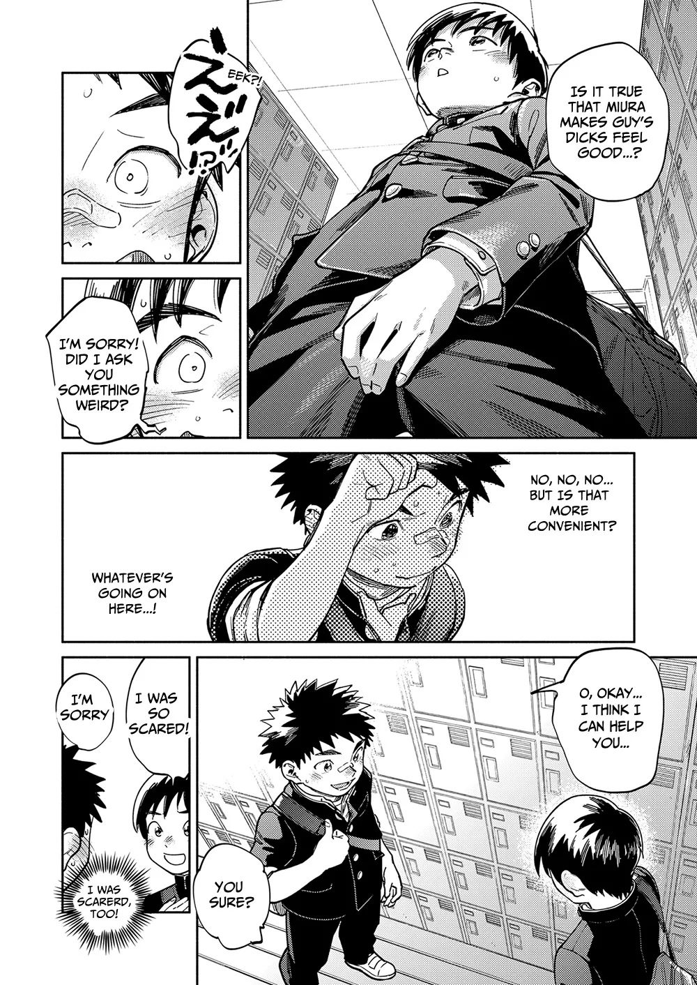 Monthly Shounen Zoom 2024-06 - Page 10