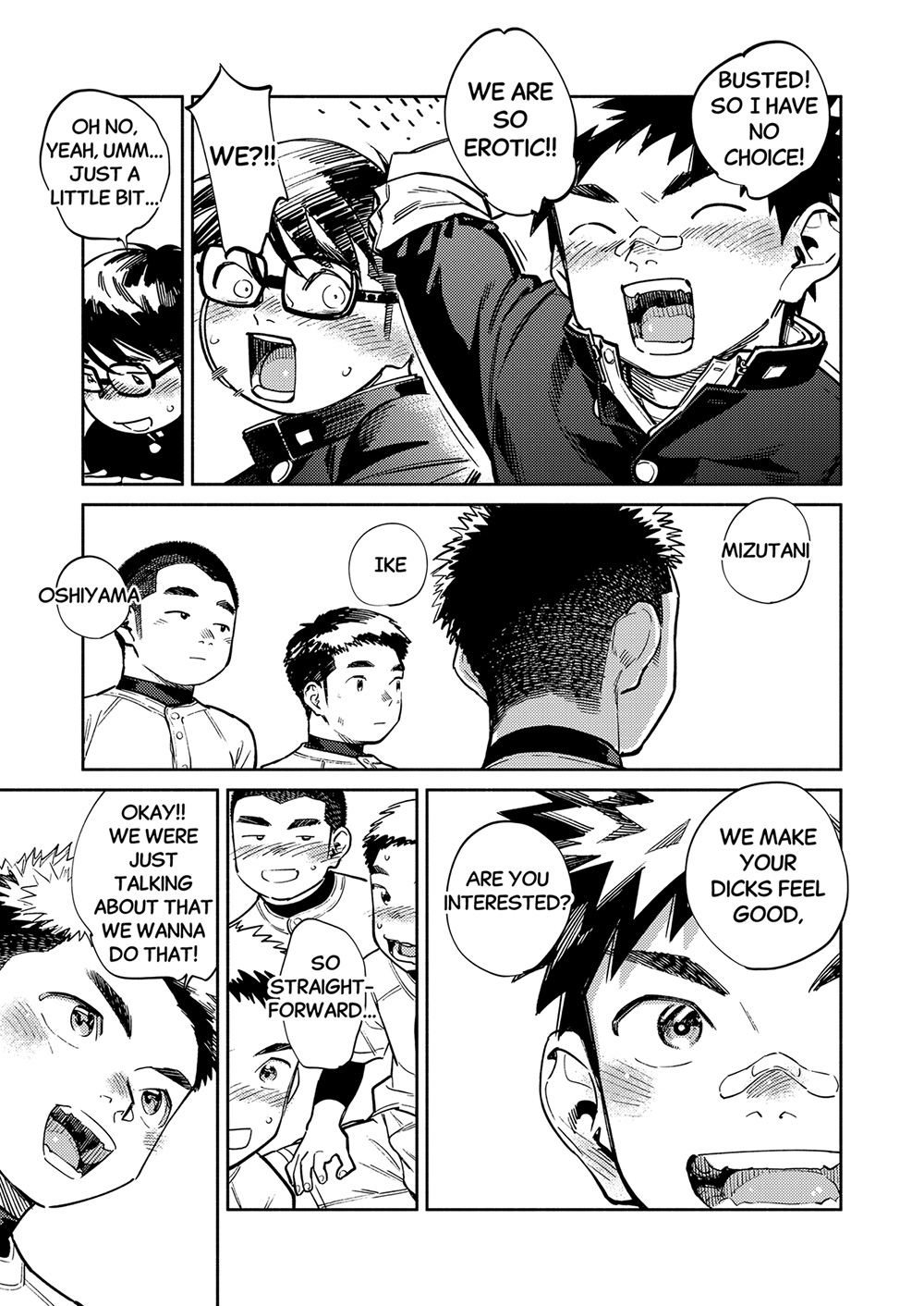 Monthly Shounen Zoom 2024-12 - Page 9