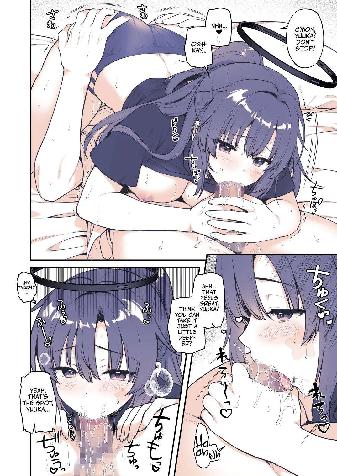 Yuuka wa Te wo Dasaretai | Yuuka Wants to Go to Pound Town! page 16 featuring yuuka hayase blue archive parody - teacher bloomers hentai manga - read online free