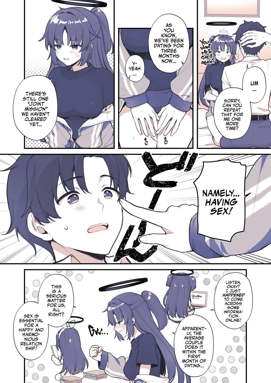 Preview page 5