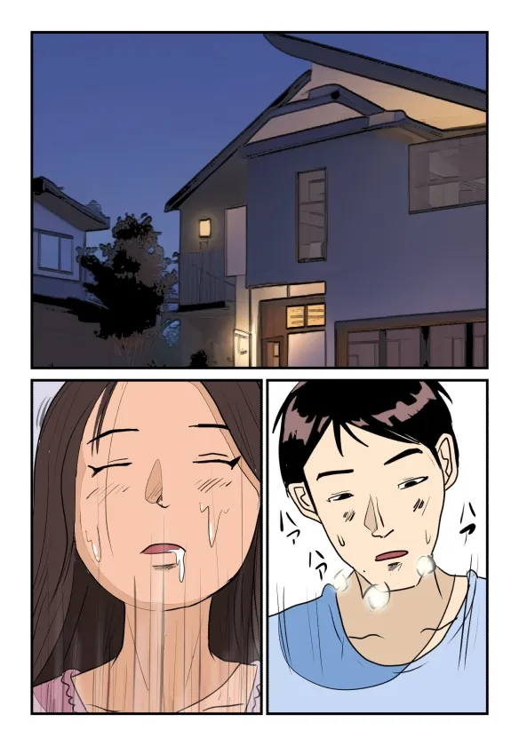 It’s Not My Fault That I Lust for My Mother Who Is Always Invading My Personal Space page 13 original parody - big breasts nakadashi hentai manga - read online free