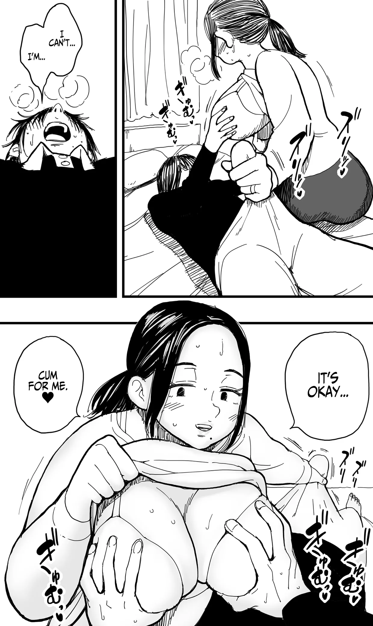 Anata ga Tsumi o Okasu Mae ni.  | Before You Resort To Crime - Page 10