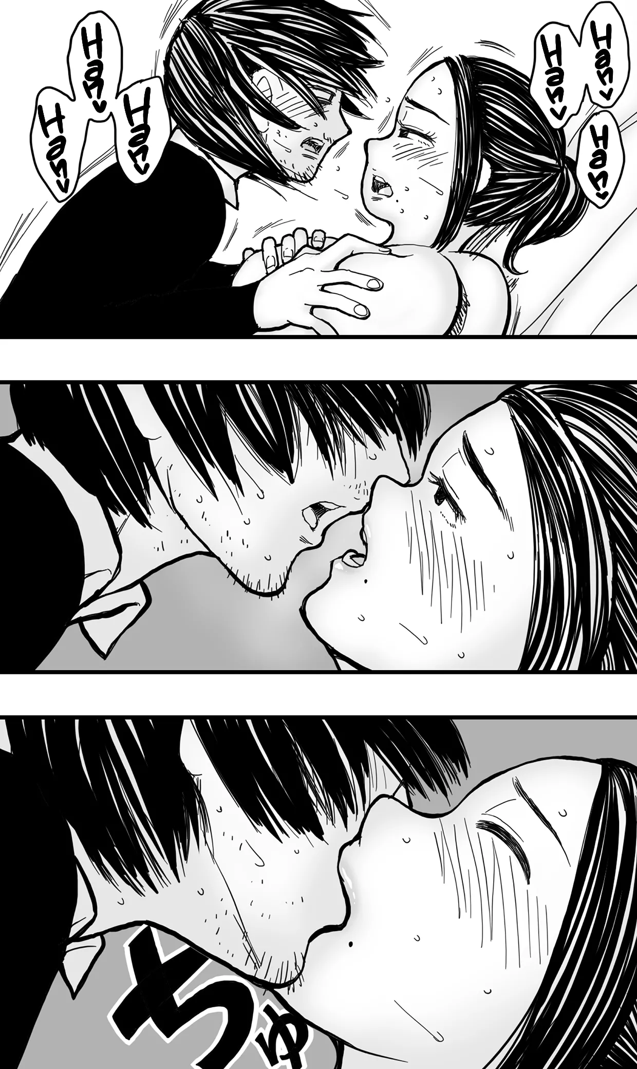 Anata ga Tsumi o Okasu Mae ni.  | Before You Resort To Crime page 44 original parody - sole female sole male hentai manga - read online free