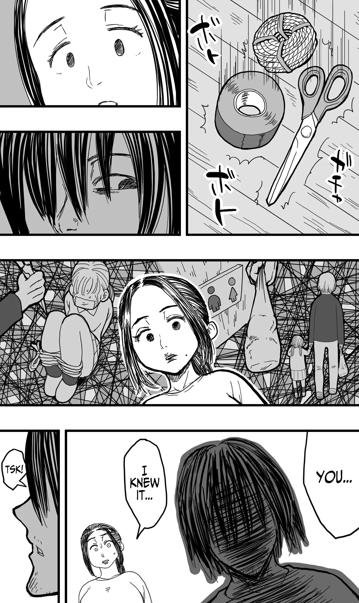 Anata ga Tsumi o Okasu Mae ni.  | Before You Resort To Crime page 60 original parody - sole female sole male hentai manga - read online free