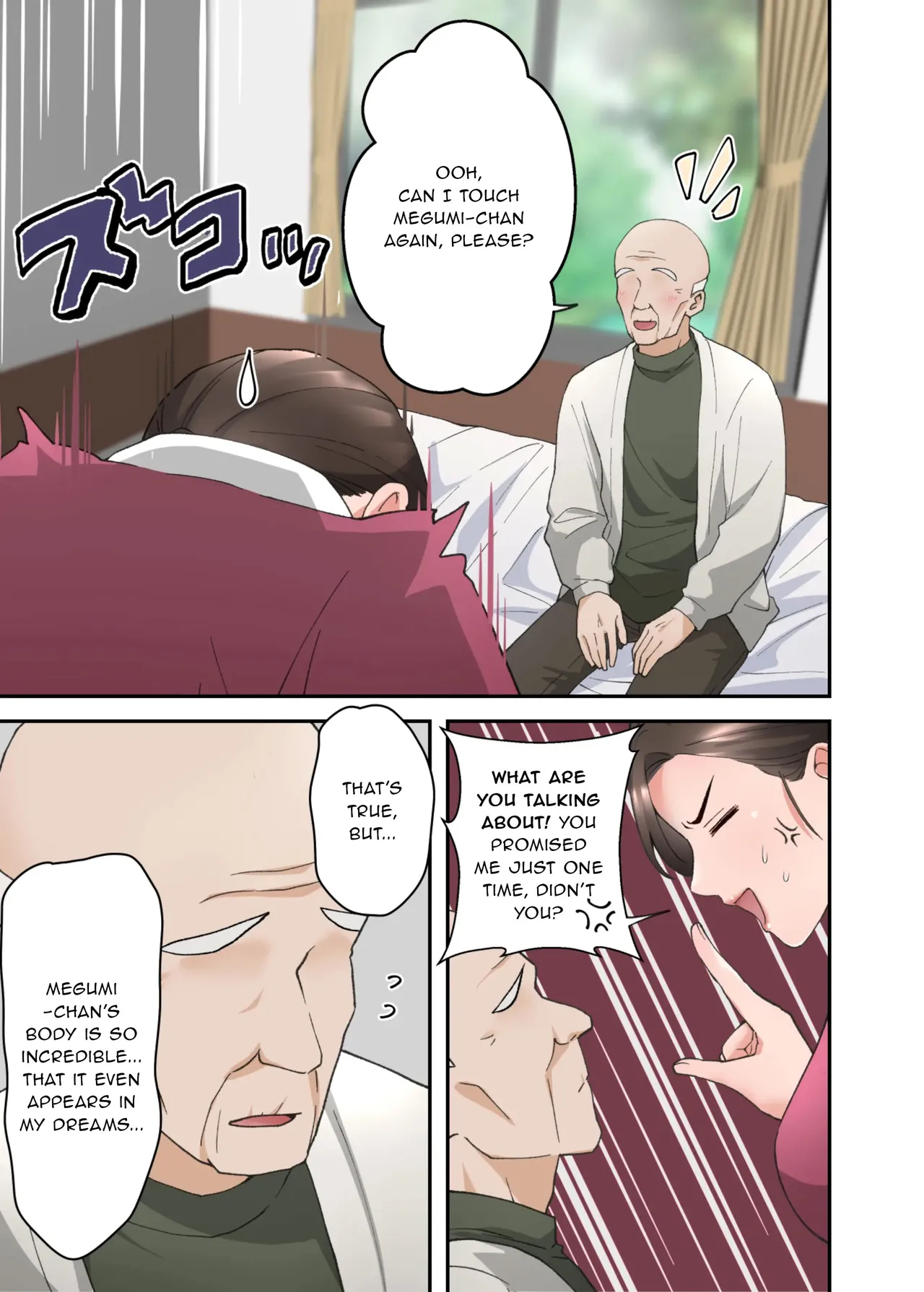 Hitozuma no Kaigoshi ga Yoboyobo Jii-san ni Ikasare Makuru Hanashi page 26 original parody - squirting milf hentai manga - read online free