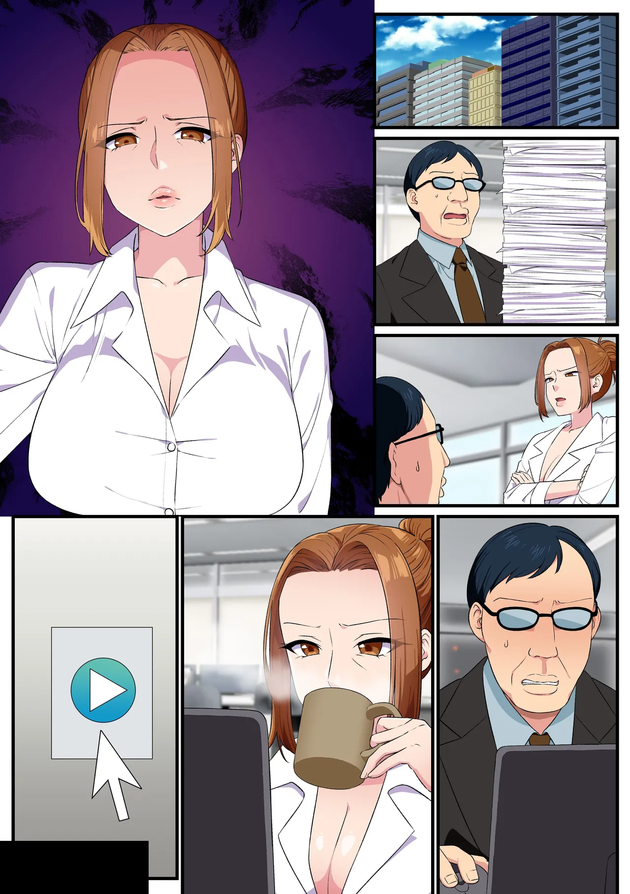 Kuso na Onna Joushi mo Konbini Tenin mo Motokano mo Zenin Netoru! Toaru Kaihen Douga no Chikara de Ore o Shita ni Miru Kuso Onna-domo ni Dopyu Dopyu Namahame Fukushuu - Page 25