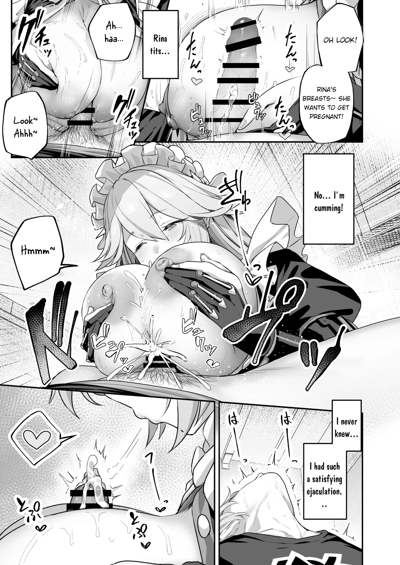 Maid-chou Rina no Tokubetsu Ura Service page 11 featuring wise zenless zone zero parody - maid kissing hentai manga - read online free