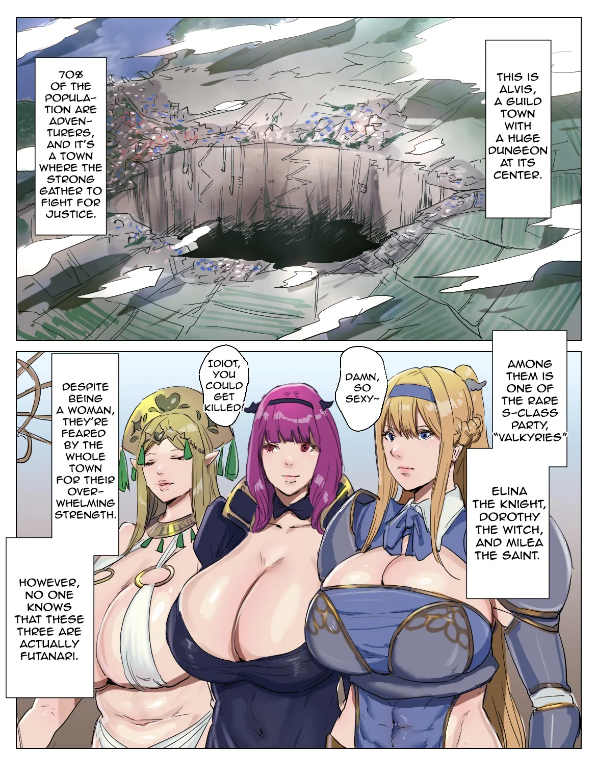 Saikyou Futanari Party ga Ero Dungeon ni Buzama Haiboku Suru Hanashi - Page 3