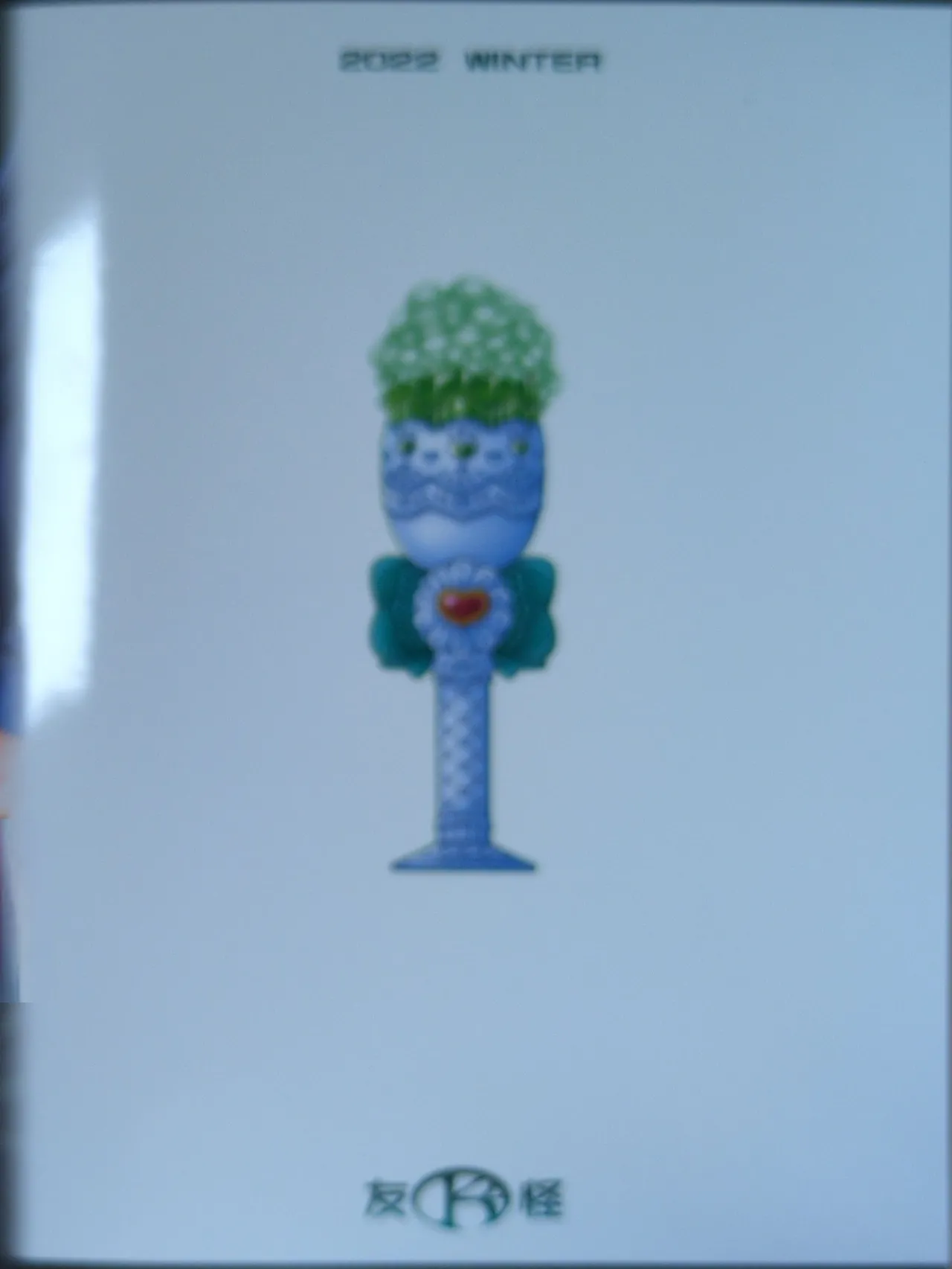 Haha x Ku x Hara x Bara - MOM THE HARABARA page 22 delicious party precure parody - big breasts pregnant hentai manga - read online free