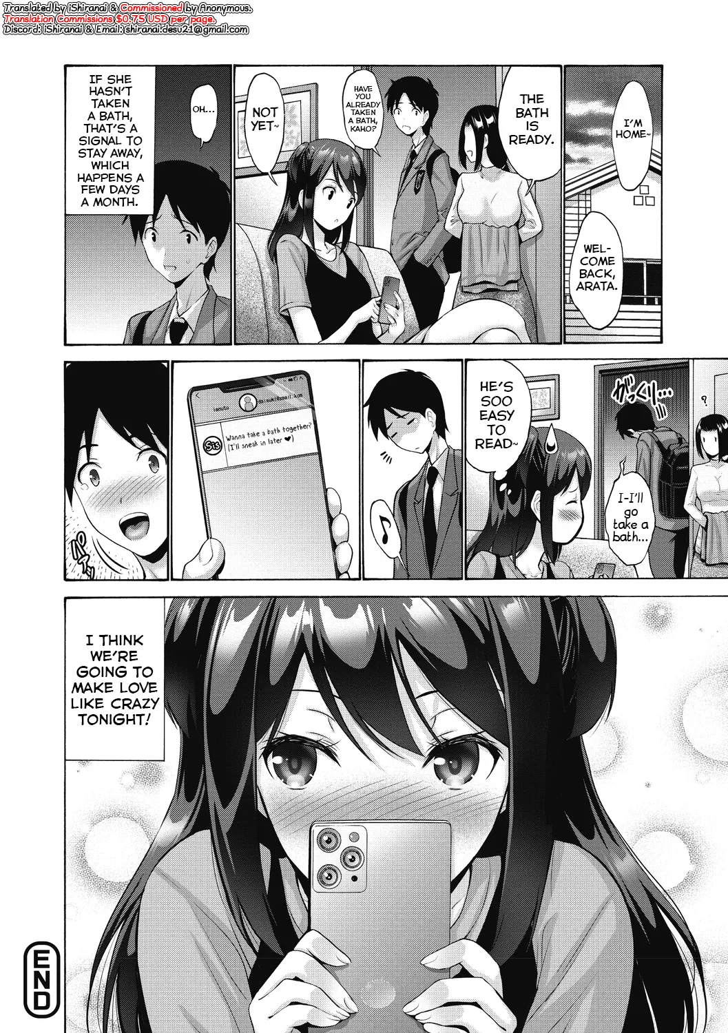 Imouto ga Shitai Hi - Page 24