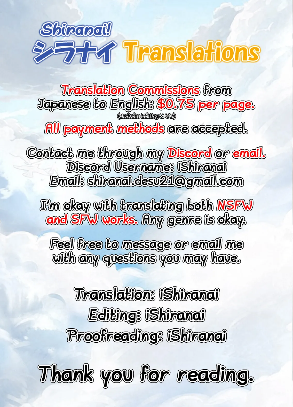 Houkago Love Potion - Page 21