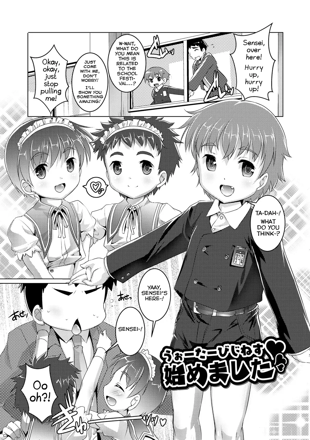 Preview page 1