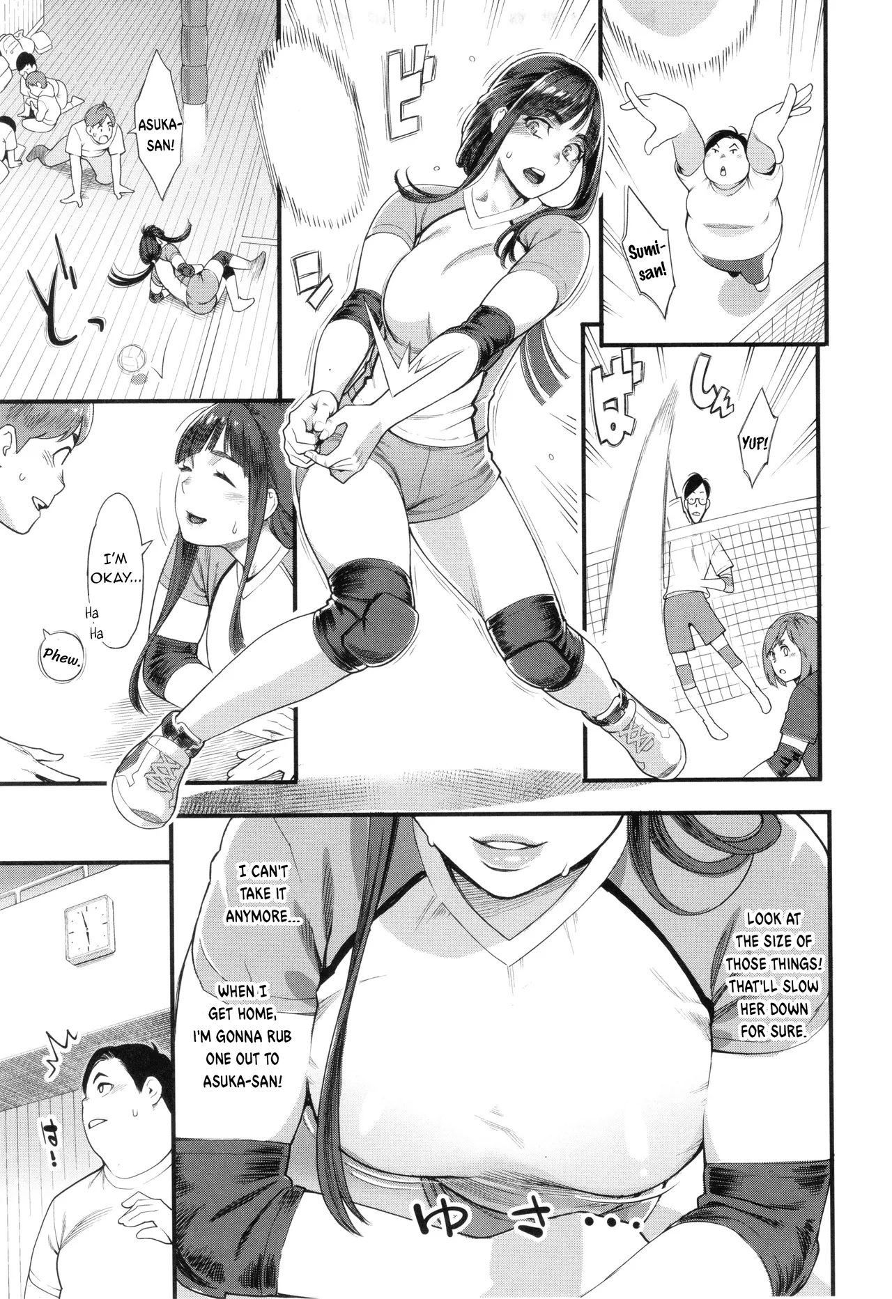 Hoshigaoka Star Volley 1-2 page 12 - sole female sole male hentai manga - read online free