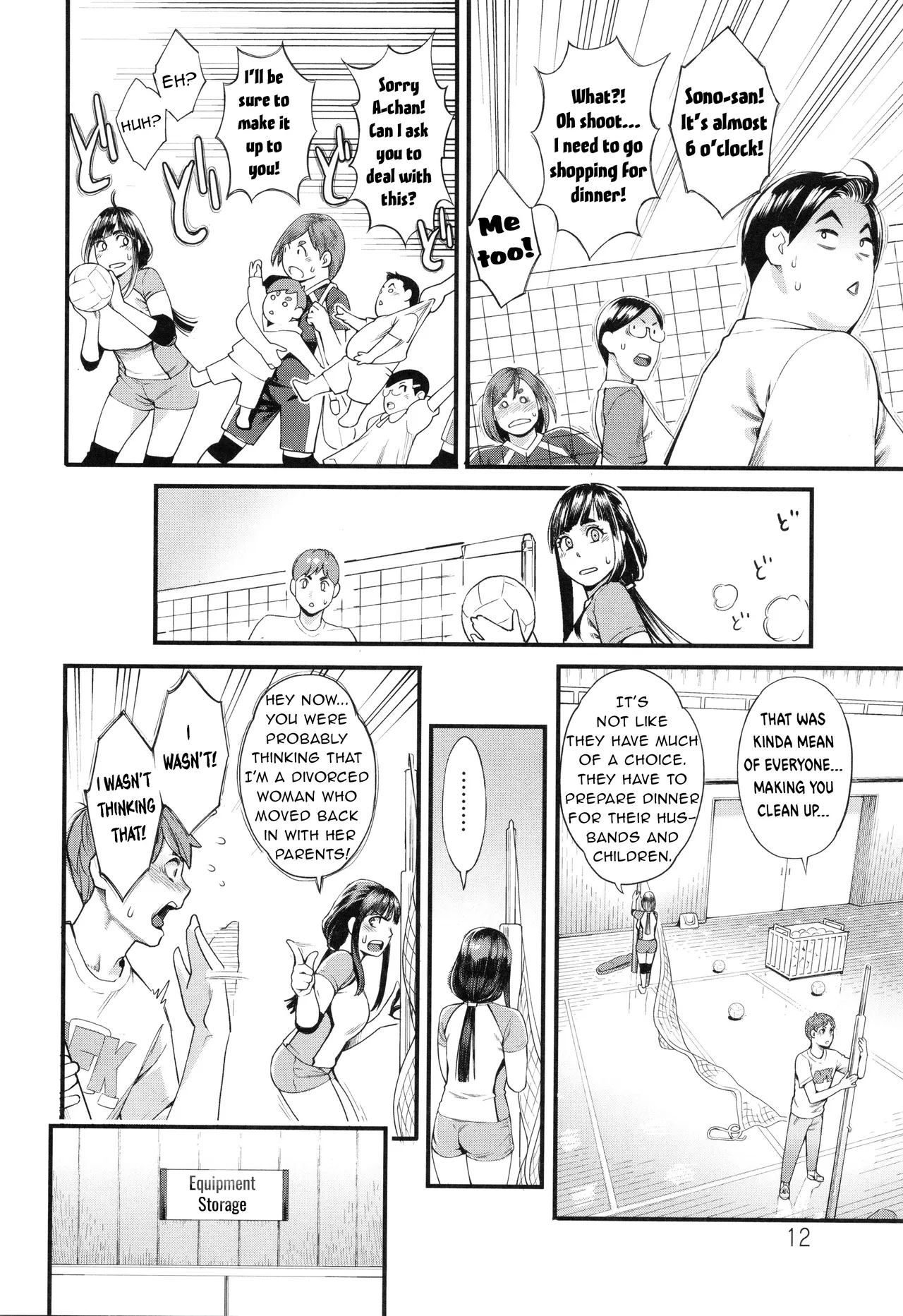 Hoshigaoka Star Volley 1-2 page 13 - sole female sole male hentai manga - read online free