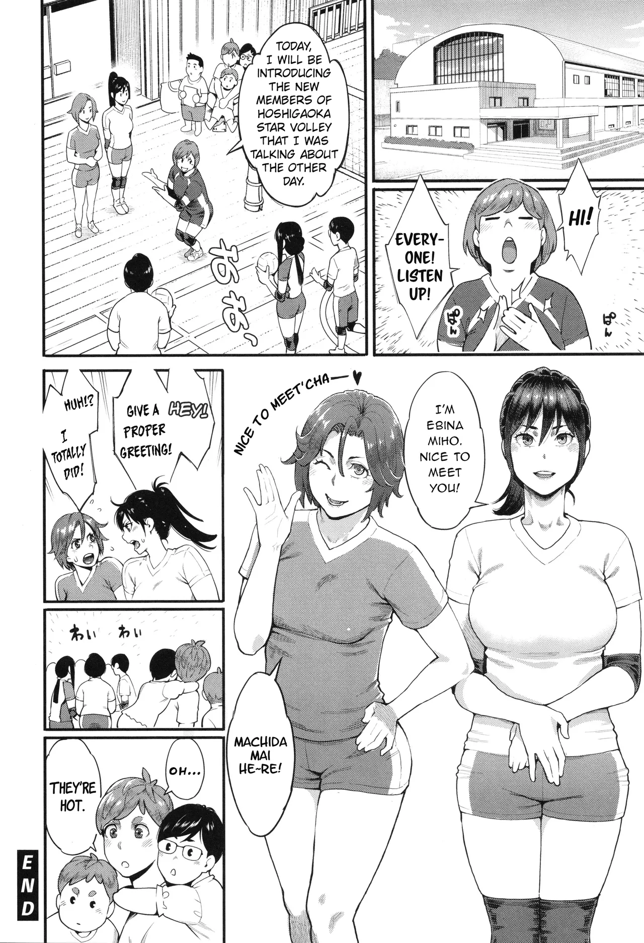 Hoshigaoka Star Volley 1-2 page 43 - sole female sole male hentai manga - read online free