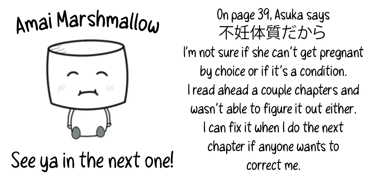 Hoshigaoka Star Volley 1-2 page 44 - milf kissing hentai manga - read online free