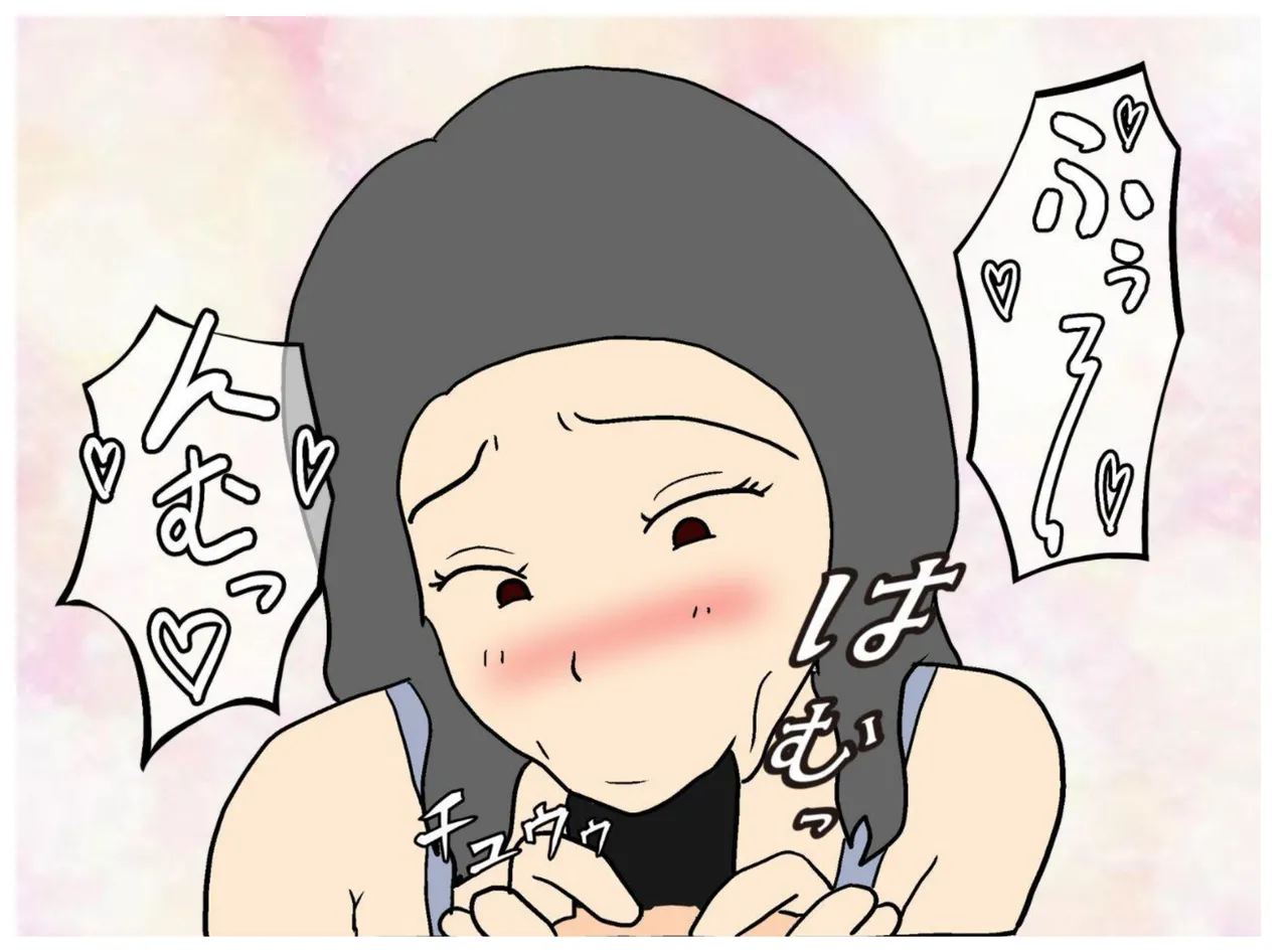 Isekai no Chikara de Hahaoya o Tsuma ni Shite Ninshin Saseta Hanashi page 35 original parody - milf big breasts hentai manga - read online free