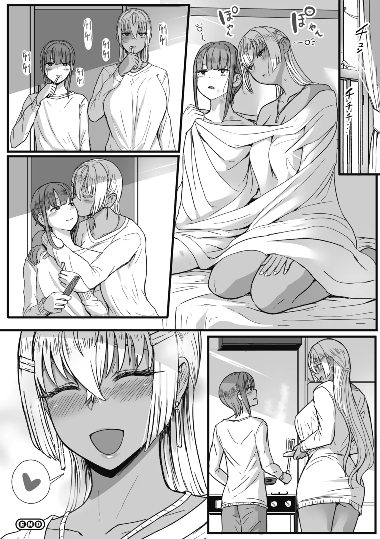 Heart Mark Motto Oome | 再多一點粉紅色愛心 page 182 - big breasts group hentai manga - read online free