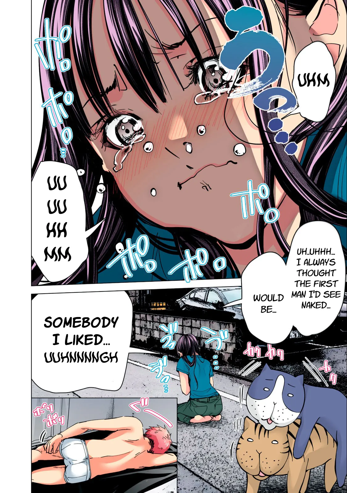 SYNONYM CHAPTER 6.2 page 12 - full color multi-work series hentai manga - read online free