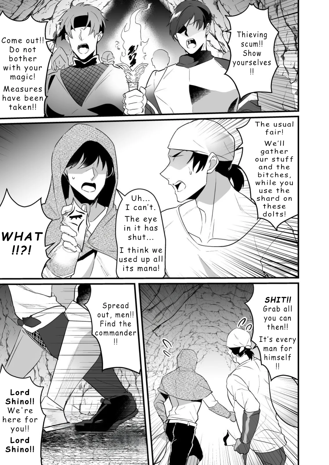 Ayatsuri Ryoujoku Kishi - Page 35