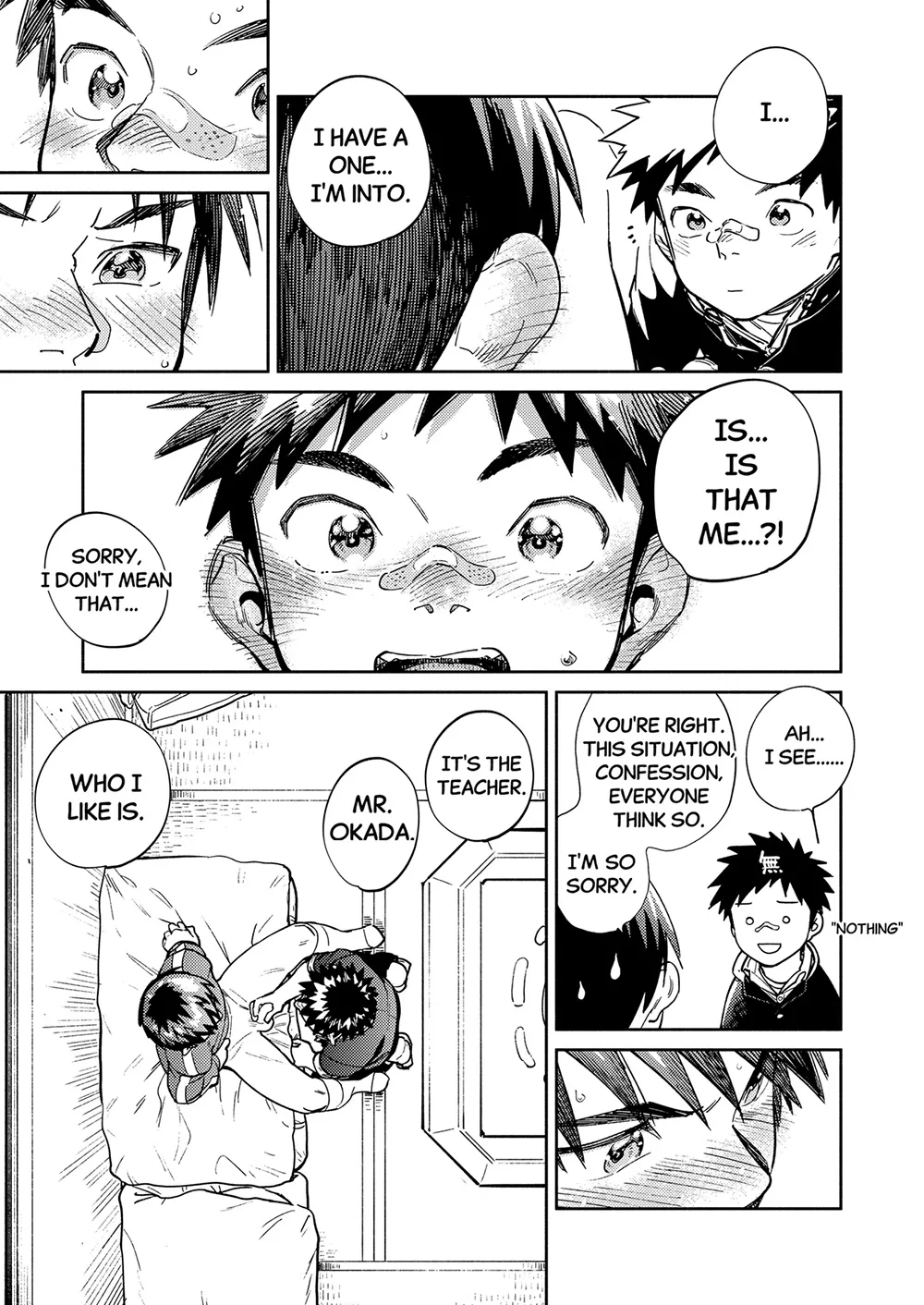 Monthly Shounen Zoom 2024-10 - Page 11