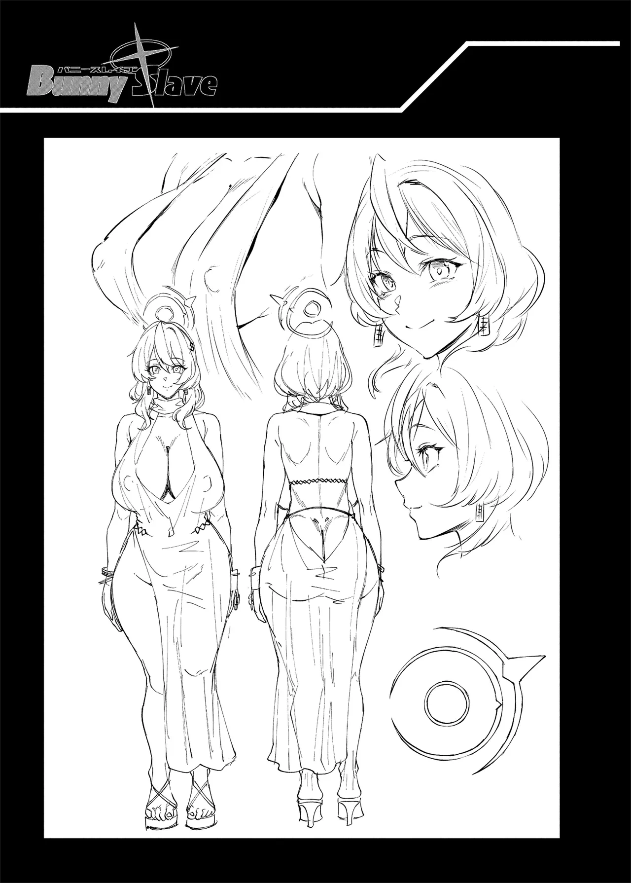 BUNNY SLAVE 3rd period | 兔女郎奴隶 3rd page 27 featuring ako amau blue archive parody - big breasts glasses hentai manga - read online free