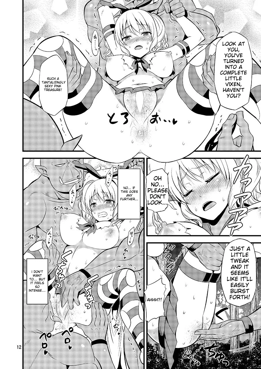Shimakaze Cos no Kashima wa Naze Isekai de Orc ni Okasareta no ka page 10 featuring kashima kantai collection parody - sole female gloves hentai manga - read online free