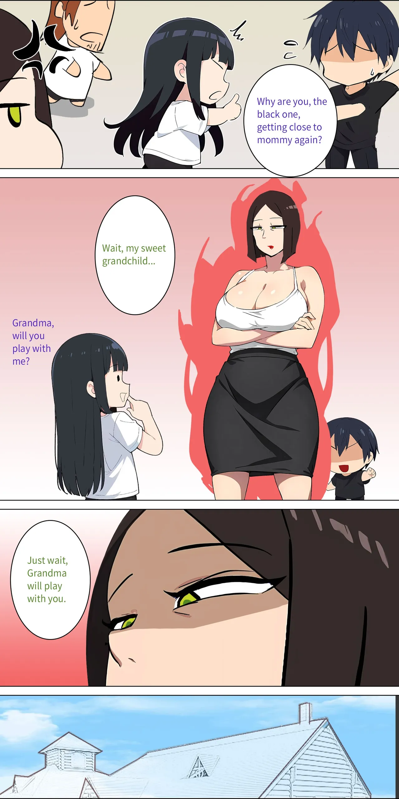 Asuna family 1-19 - Page 57