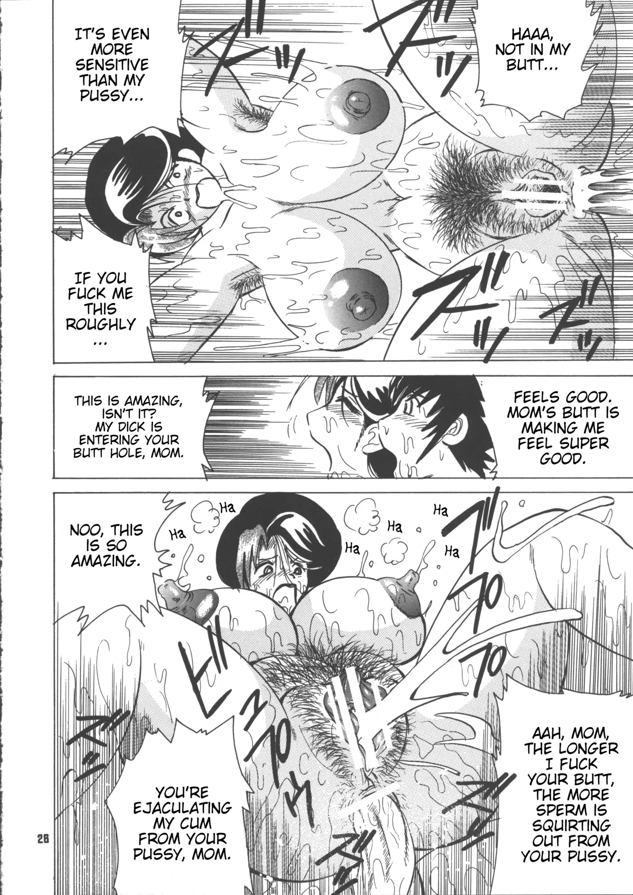 Cocktail Time Vol. 18 page 27 original parody - sole female sole male hentai manga - read online free