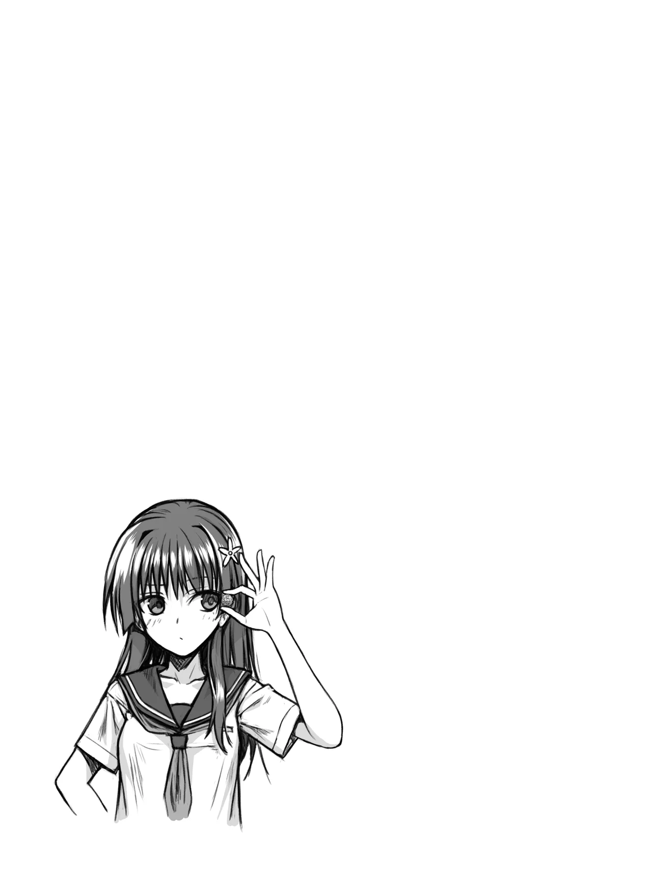 Saten-san, Iroiro Eizou Soushuuhen - Page 37