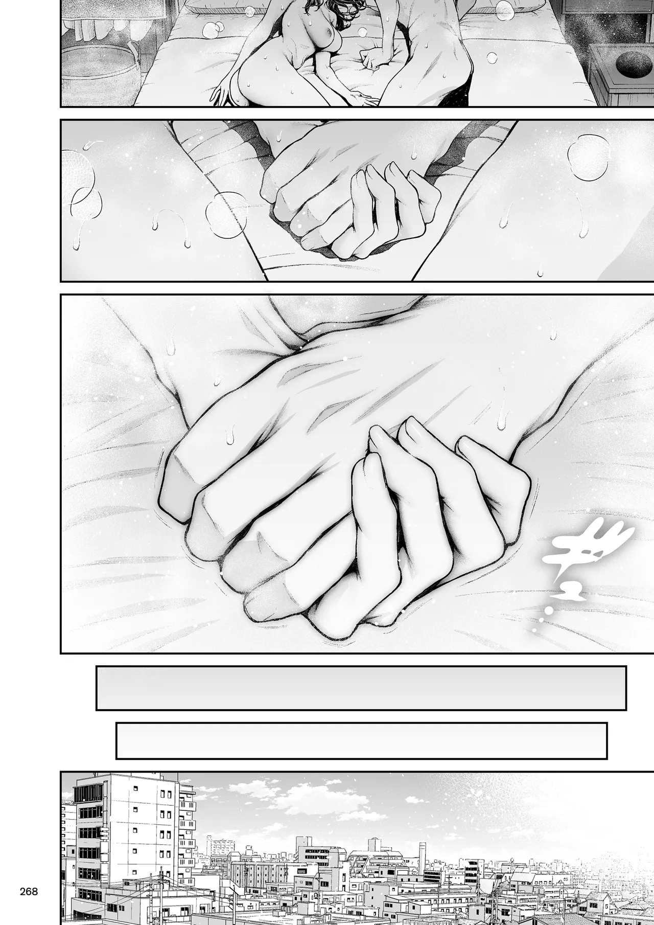 Shokuba no Senpai 2 page 267 original parody - paizuri bikini hentai manga - read online free