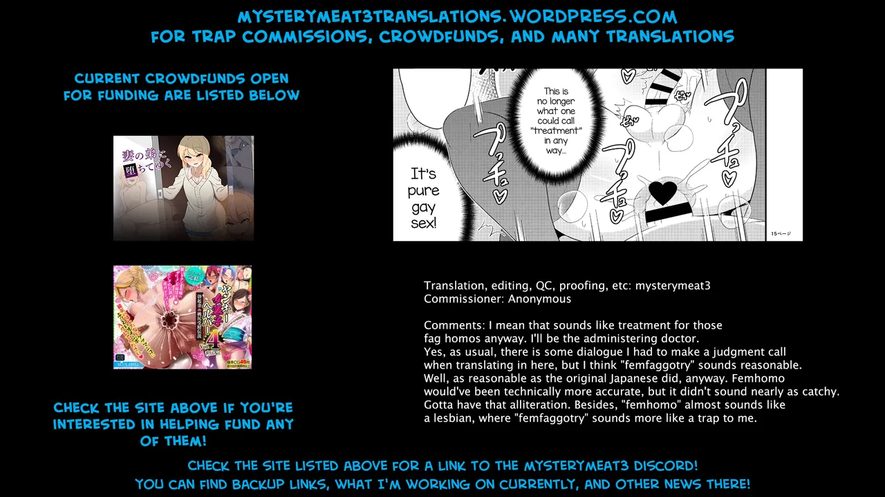 Mesuhomo-byou ni Natta Shinyuu page 21 original parody - big ass nakadashi hentai manga - read online free