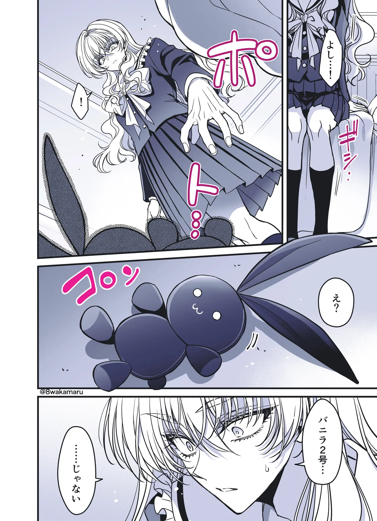 [Hachiwakamaru] Zoku Nonoko-san no Kanojo-kun page 162 original parody - sole female sole male hentai manga - read online free