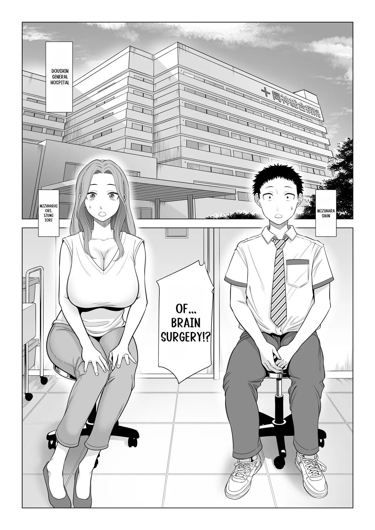 Preview page 2