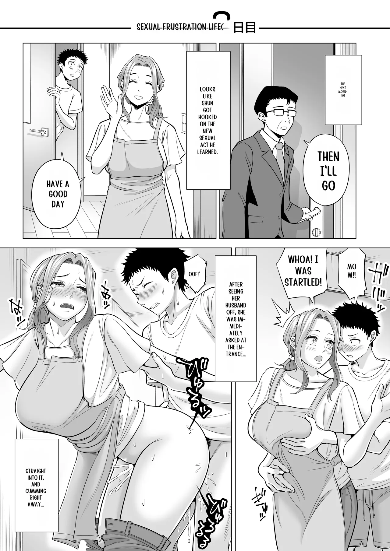 Wake Atte, Gibo ga Seiyoku Shoriki ni Narimashita. page 40 original parody - nakadashi big areolae hentai manga - read online free