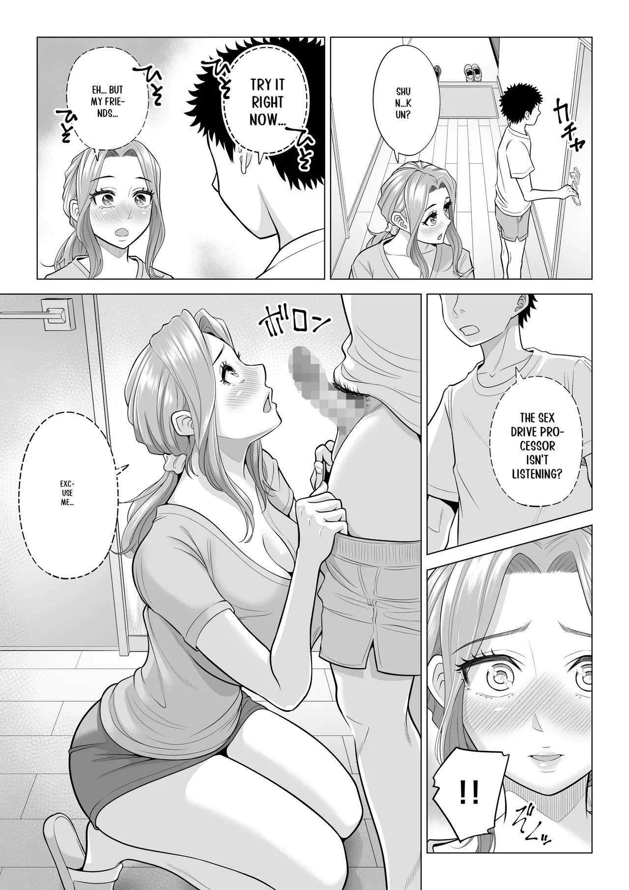 Wake Atte, Gibo ga Seiyoku Shoriki ni Narimashita. page 67 original parody - nakadashi big areolae hentai manga - read online free