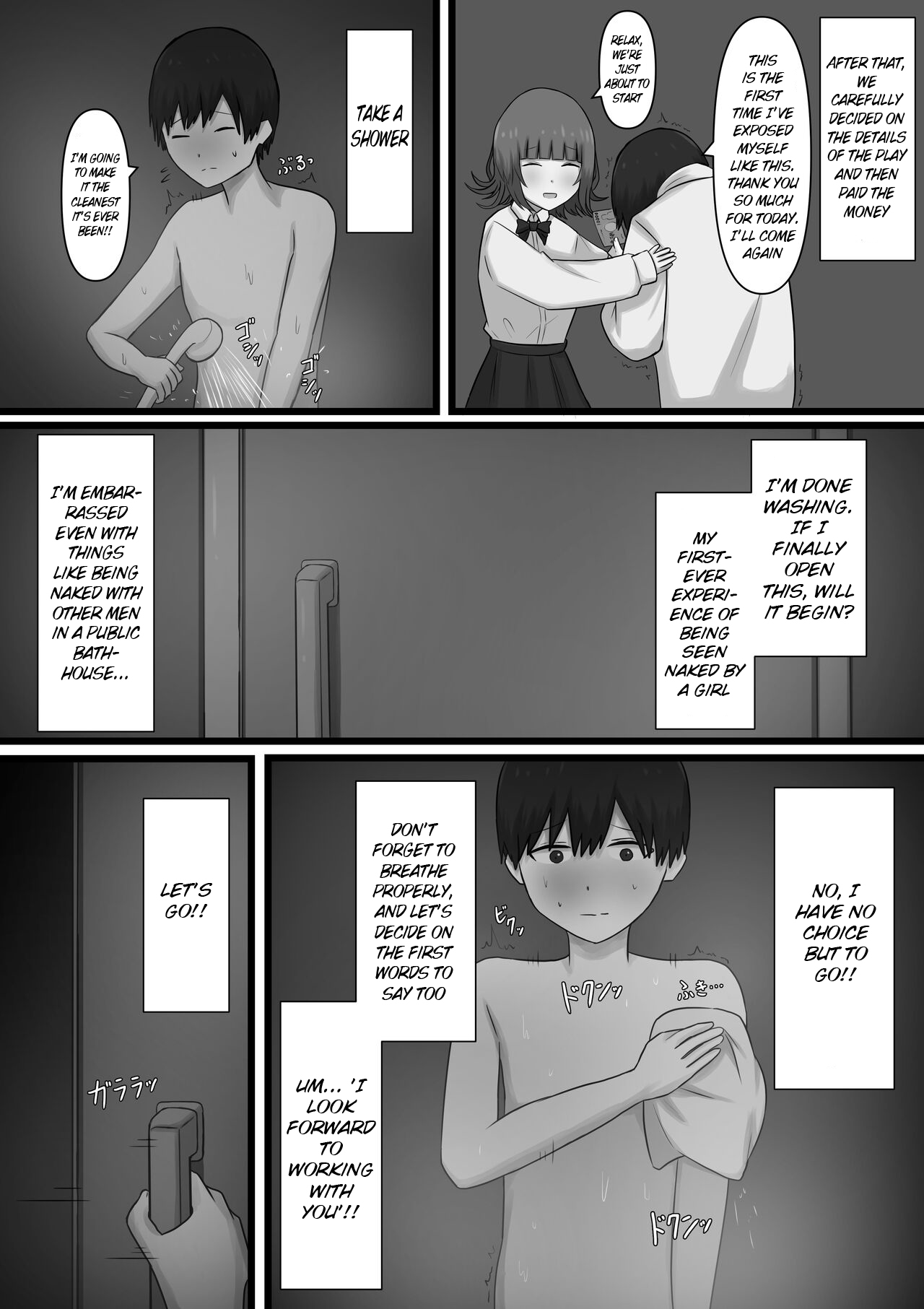 Okubyoumono ga M Seikan ni Ittemita | A coward tried going to an M-Sex shop page 13 original parody - sole female sole male hentai manga - read online free
