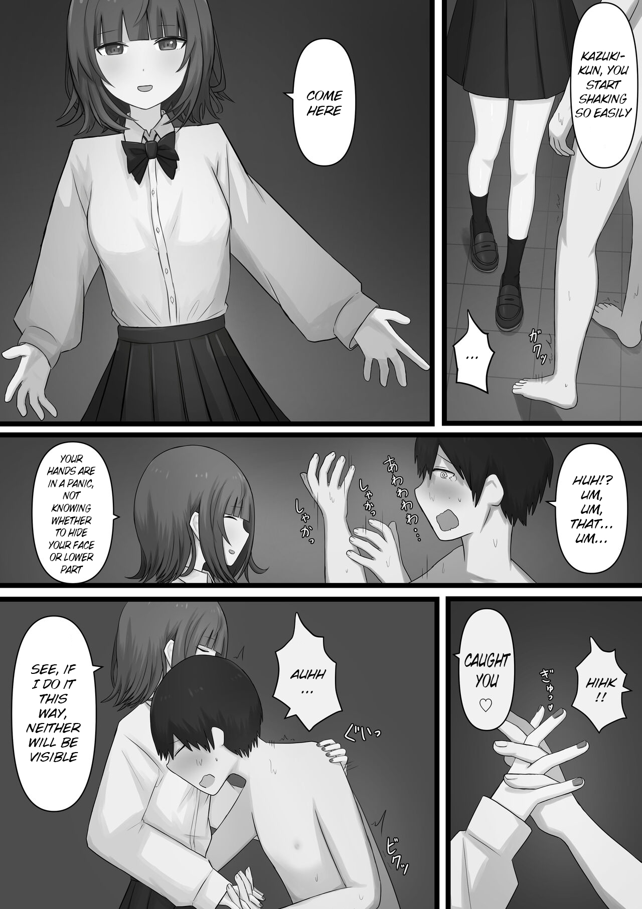 Okubyoumono ga M Seikan ni Ittemita | A coward tried going to an M-Sex shop page 15 original parody - sole female sole male hentai manga - read online free