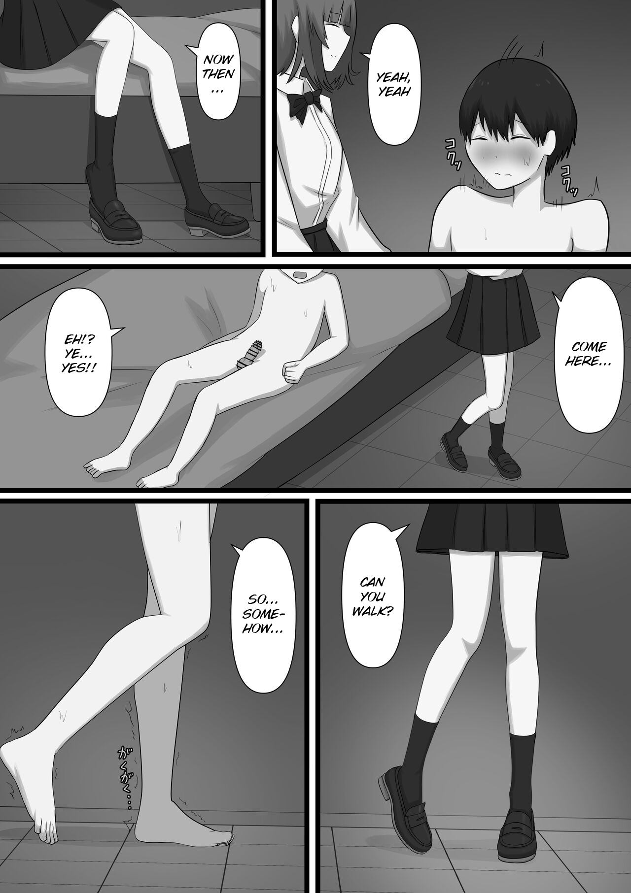 Okubyoumono ga M Seikan ni Ittemita | A coward tried going to an M-Sex shop page 32 original parody - humiliation femdom hentai manga - read online free