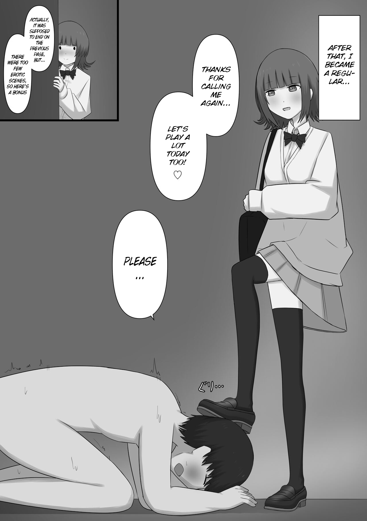 Okubyoumono ga M Seikan ni Ittemita | A coward tried going to an M-Sex shop page 53 original parody - humiliation femdom hentai manga - read online free