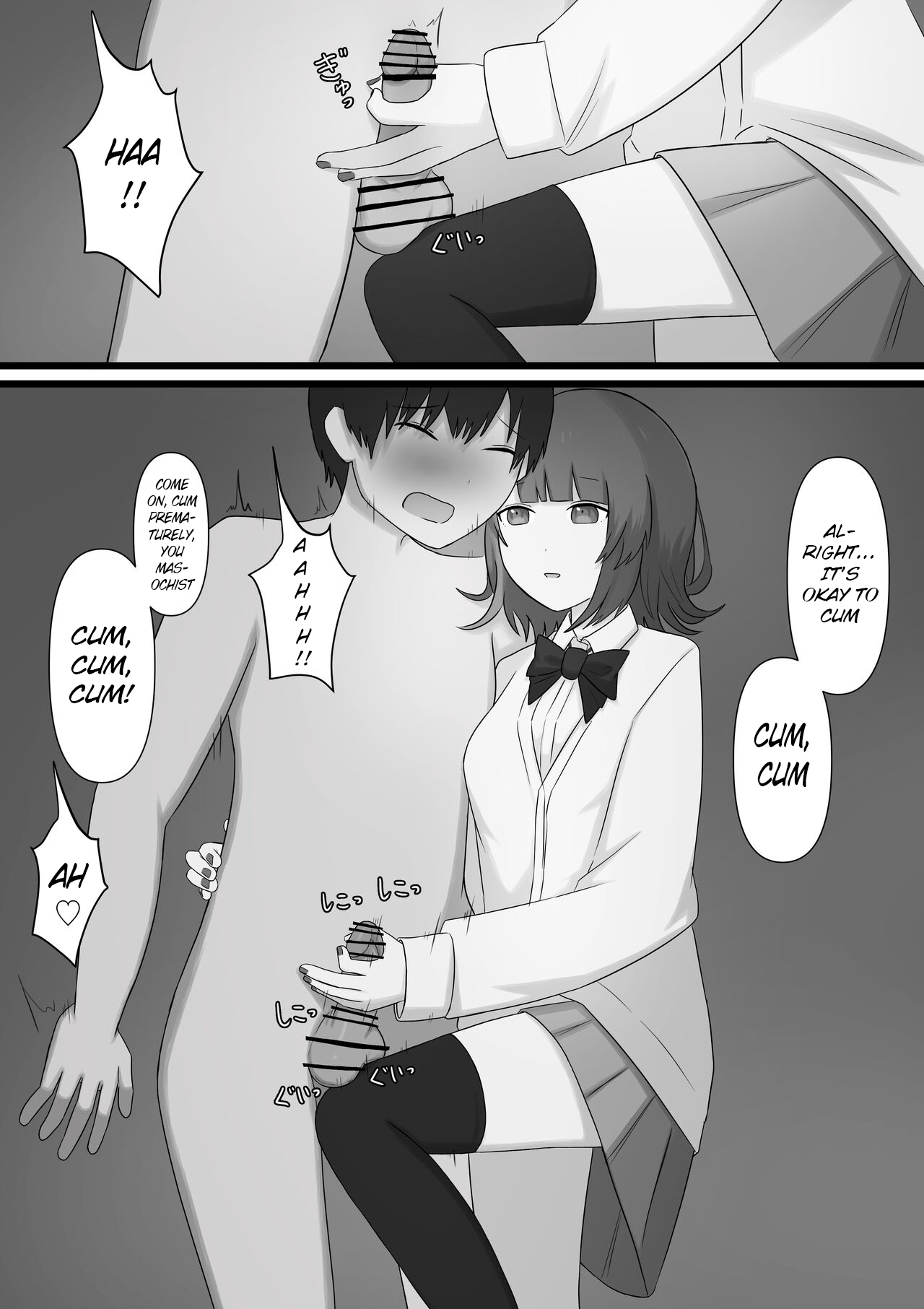 Okubyoumono ga M Seikan ni Ittemita | A coward tried going to an M-Sex shop page 55 original parody - sole female sole male hentai manga - read online free