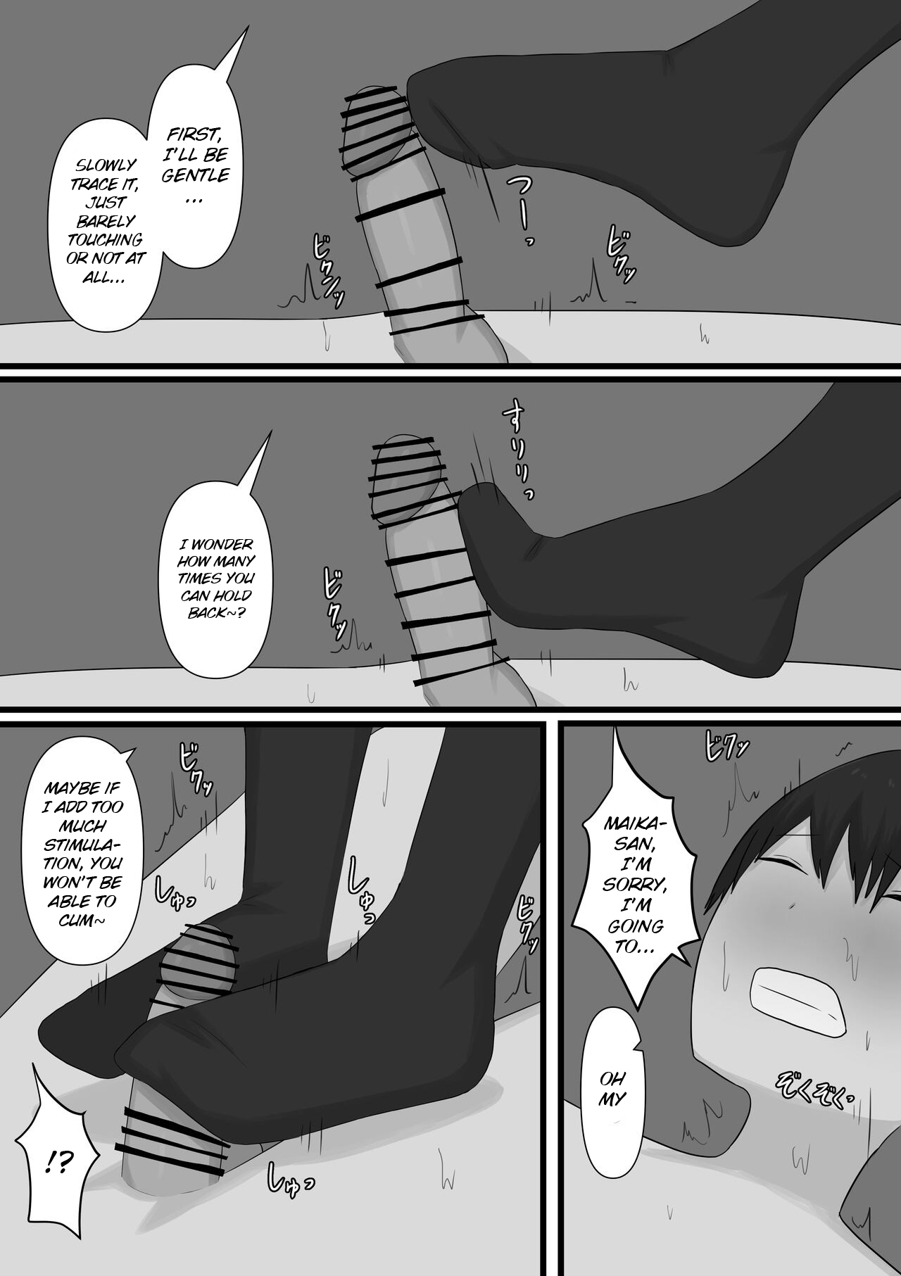 Okubyoumono ga M Seikan ni Ittemita | A coward tried going to an M-Sex shop page 63 original parody - sole female sole male hentai manga - read online free
