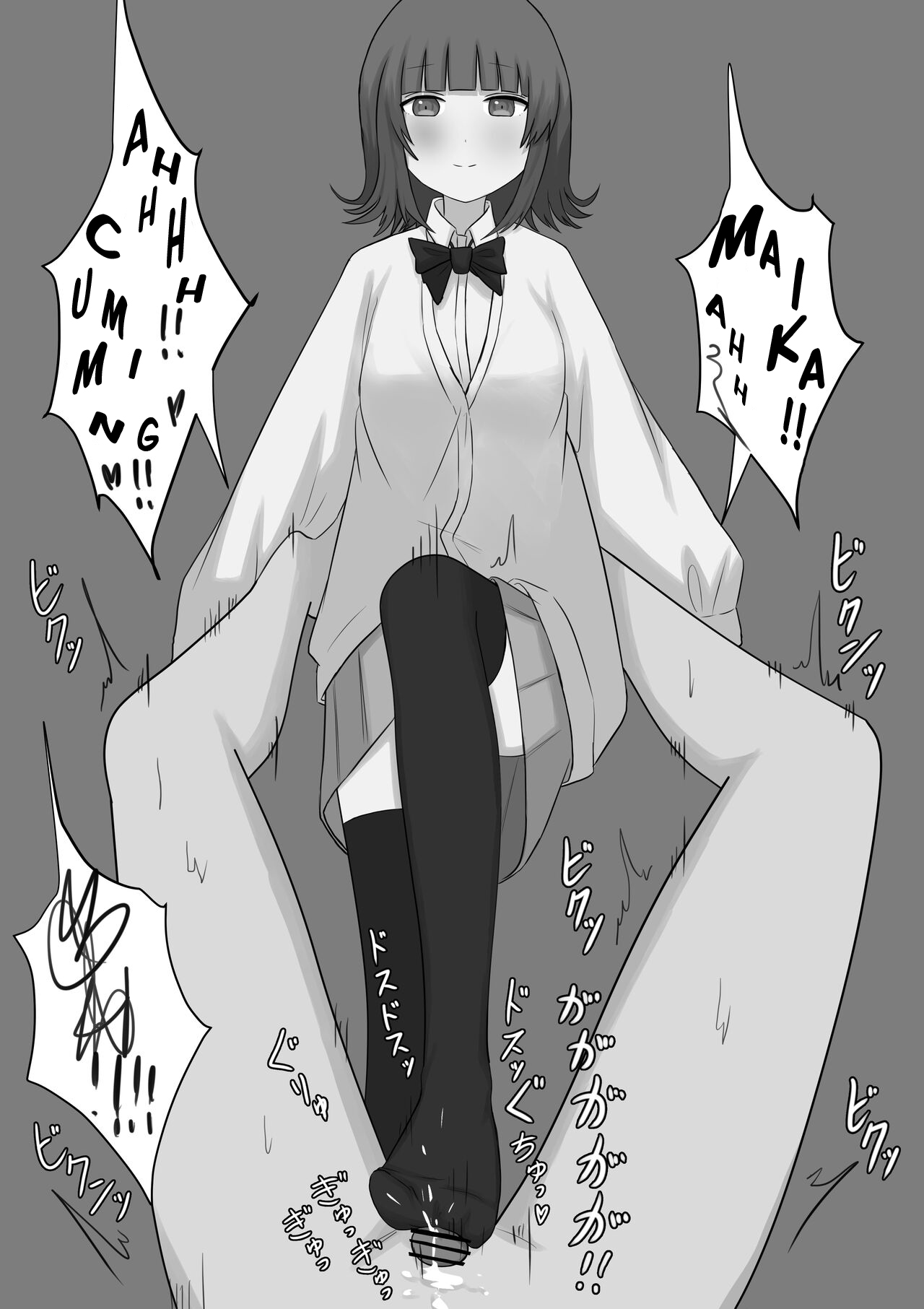 Okubyoumono ga M Seikan ni Ittemita | A coward tried going to an M-Sex shop page 67 original parody - humiliation femdom hentai manga - read online free