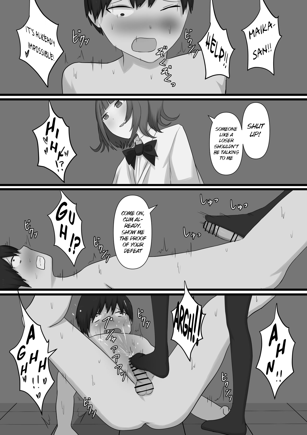 Okubyoumono ga M Seikan ni Ittemita | A coward tried going to an M-Sex shop page 68 original parody - humiliation femdom hentai manga - read online free