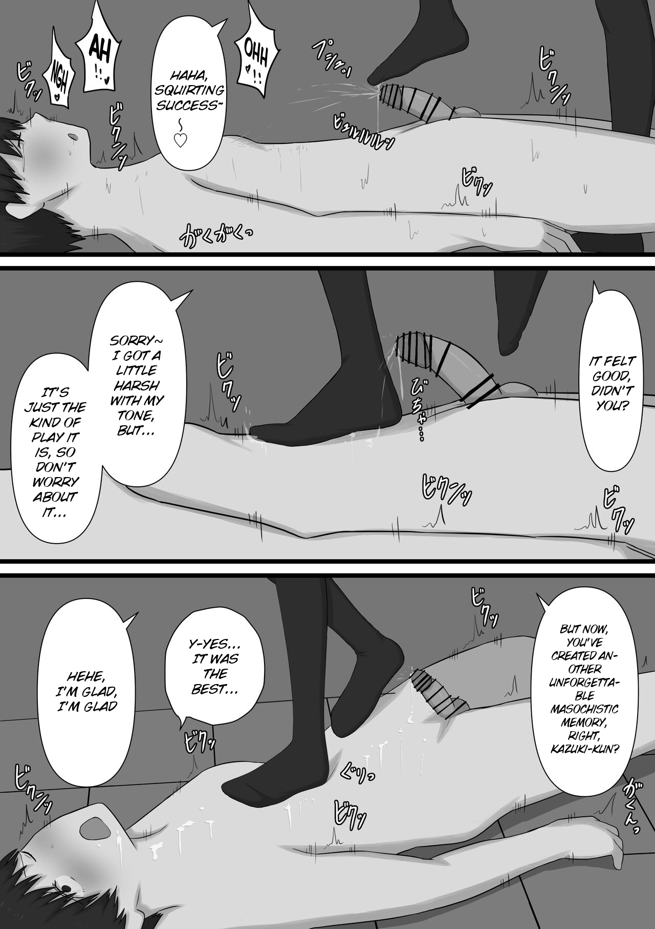 Okubyoumono ga M Seikan ni Ittemita | A coward tried going to an M-Sex shop page 69 original parody - sole female sole male hentai manga - read online free