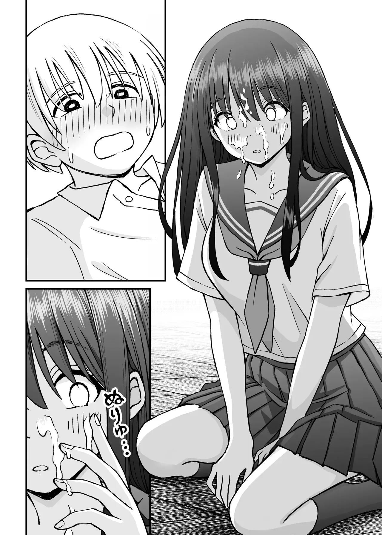 Himejima Senpai wa Ecchi ni Kyomi Shinshin page 22 original parody - sole female sole male hentai manga - read online free